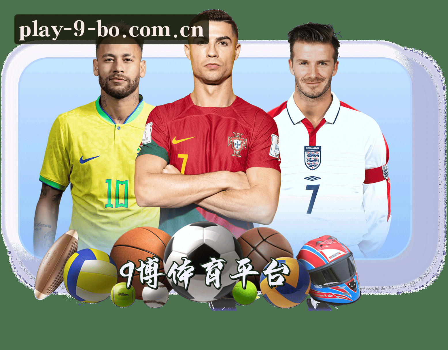 关于我们介绍
